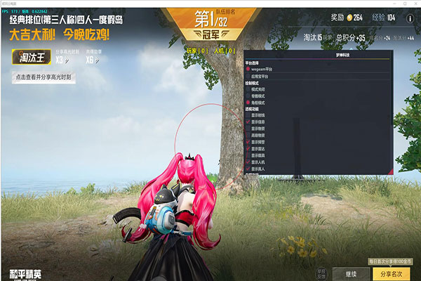 CF外挂改僵尸透视自瞄效果