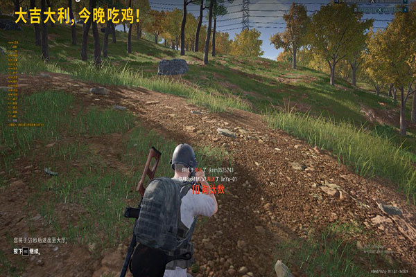 CF外挂改僵尸软件效果